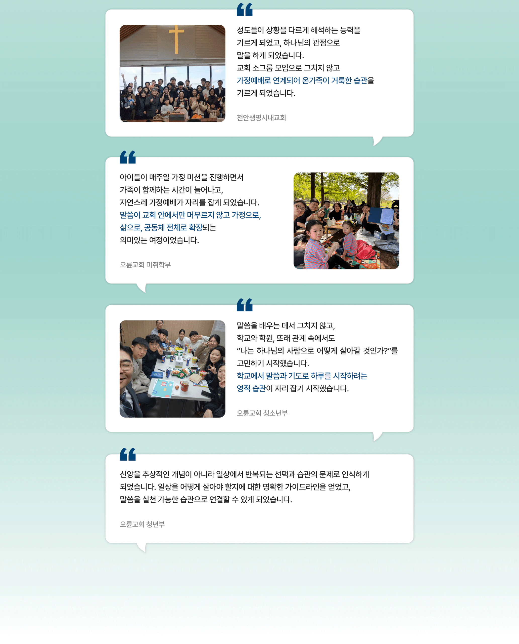 KakaoTalk_Photo_2026-01-13-11-37-27 001