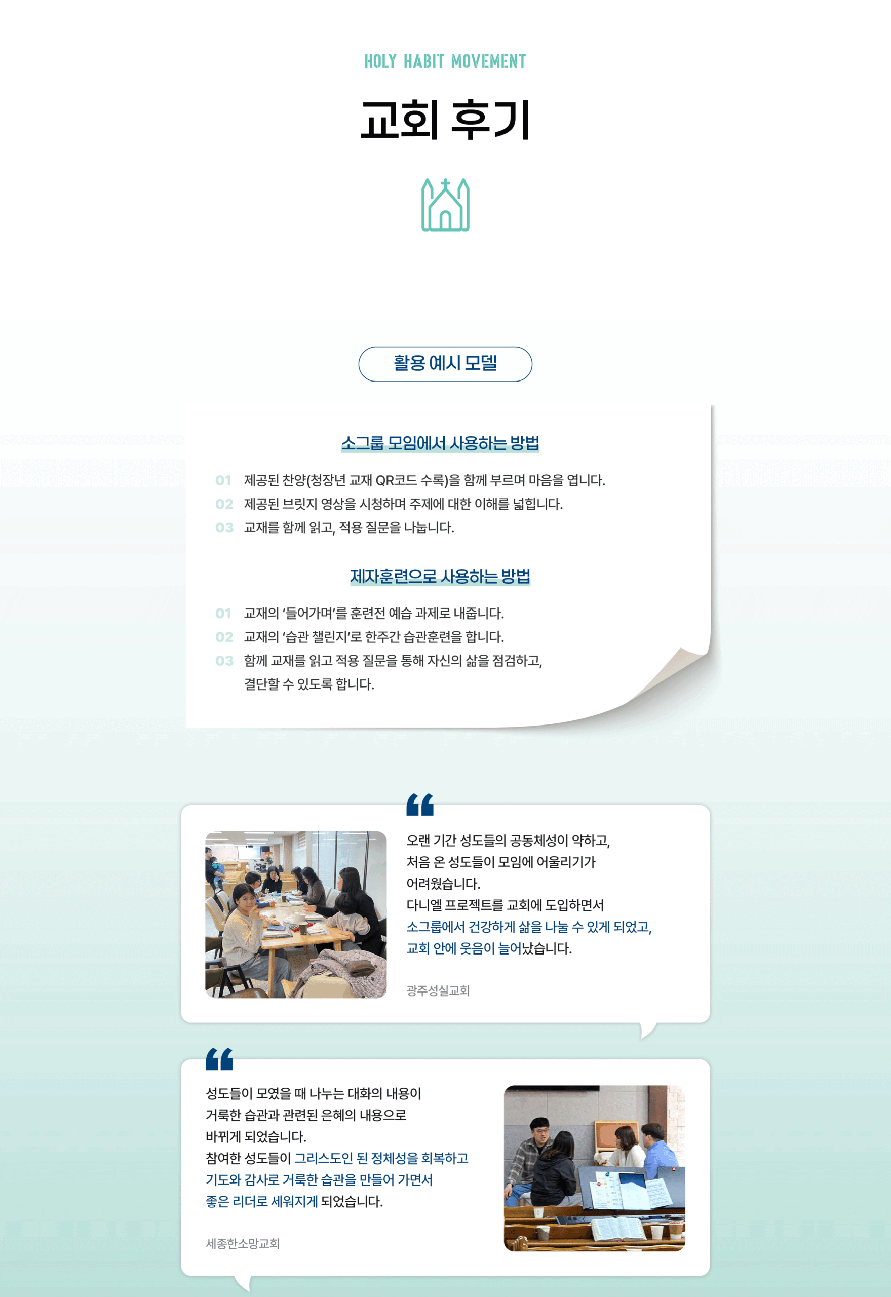 KakaoTalk_Photo_2026-01-13-11-37-27 002