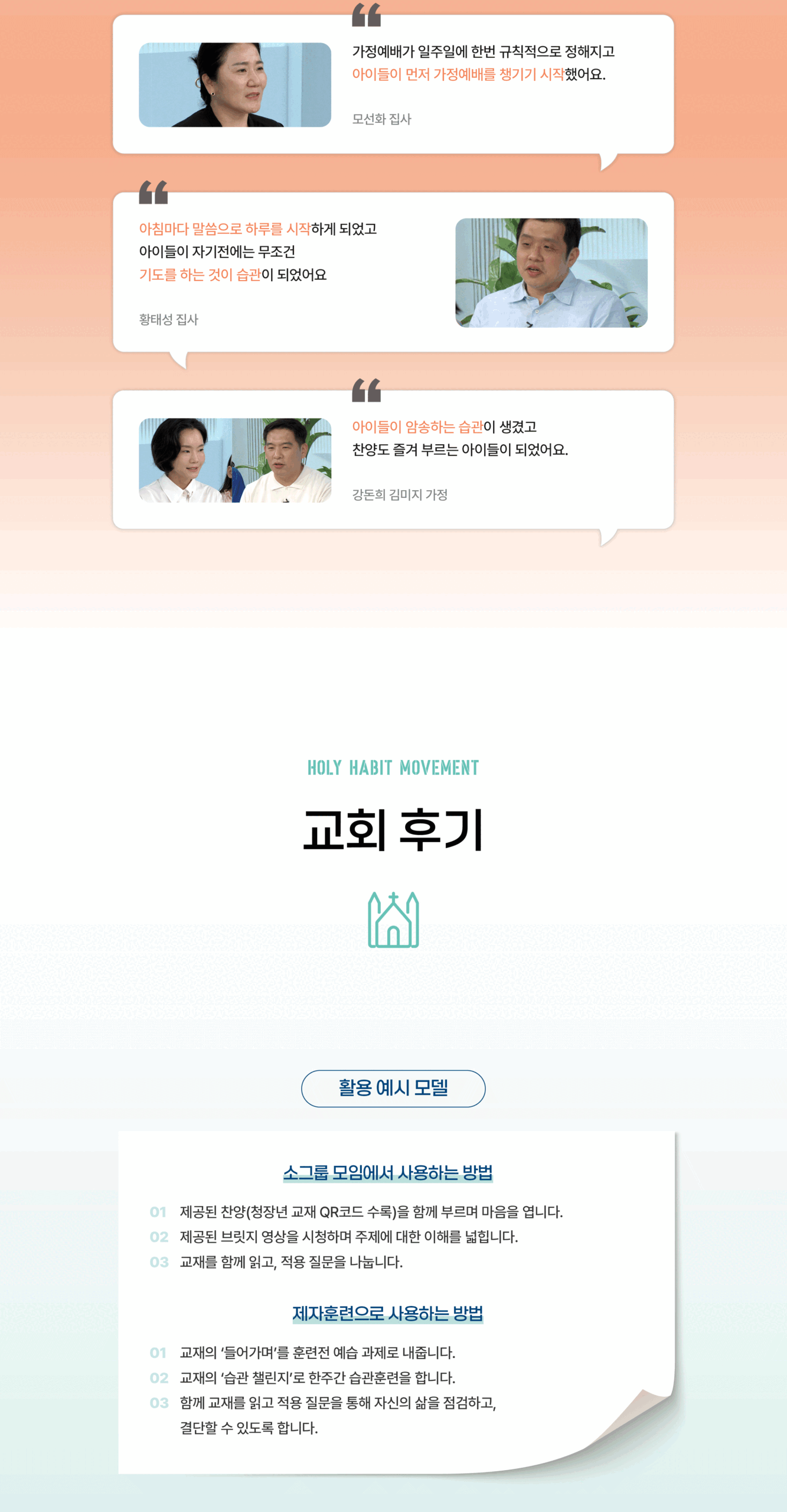 KakaoTalk_Photo_2026-01-13-16-11-12 002