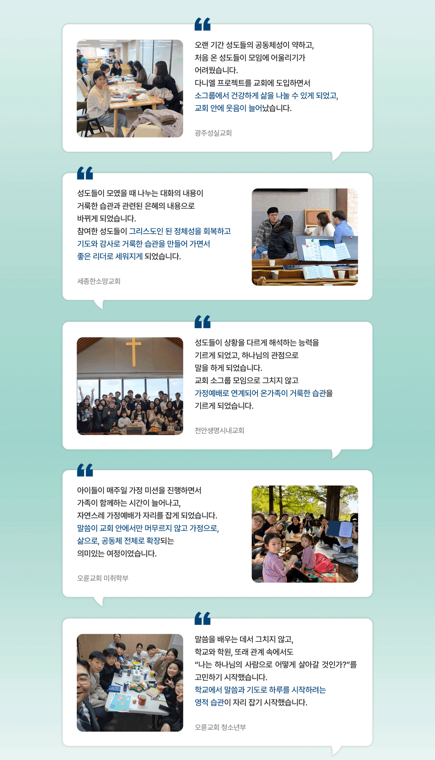 KakaoTalk_Photo_2026-01-13-16-11-12 003