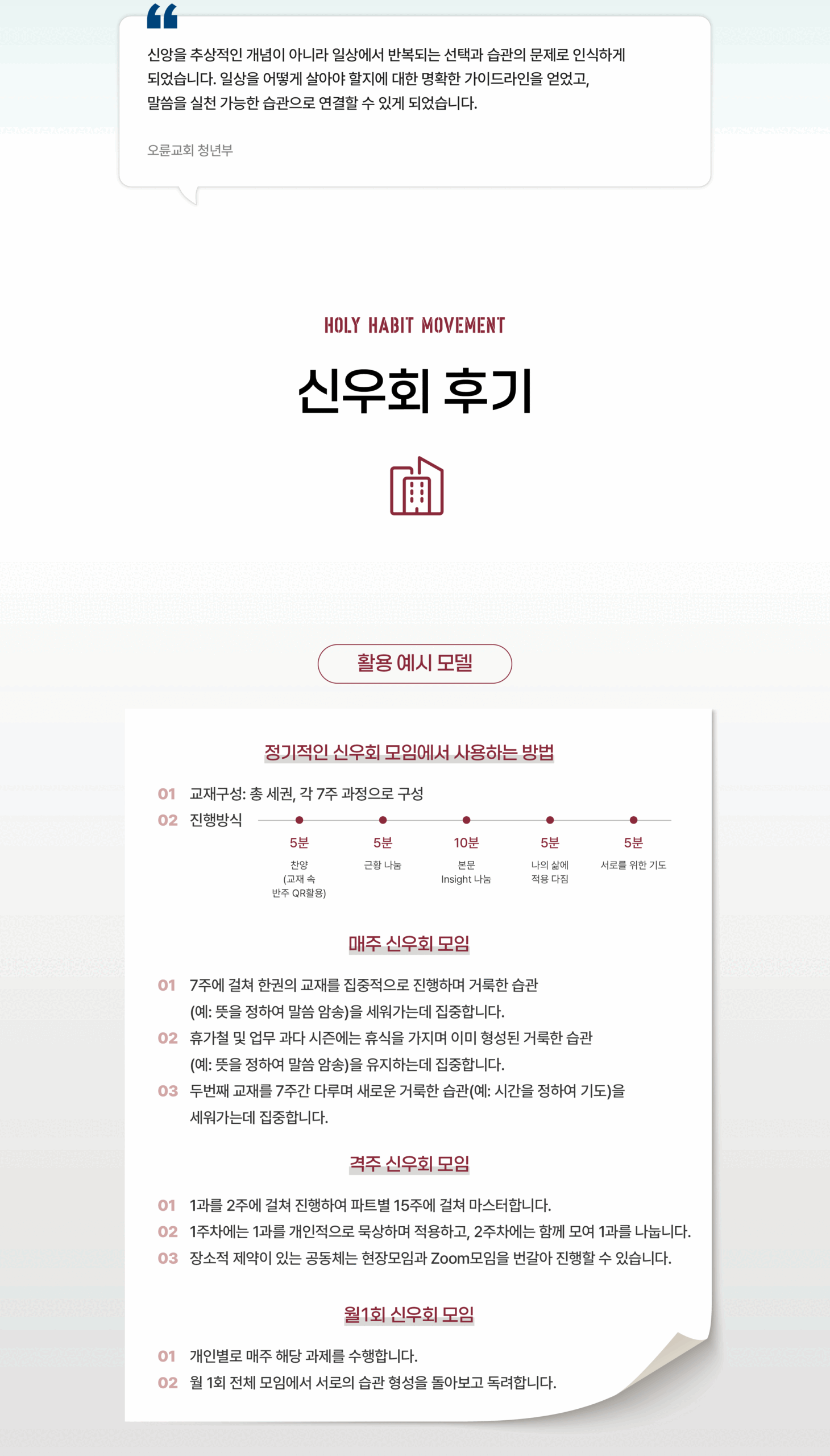 KakaoTalk_Photo_2026-01-13-16-11-12 004