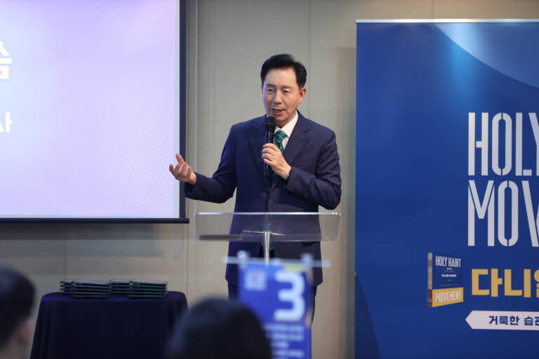 다니엘 프로젝트 프론티어 패밀리 수료식